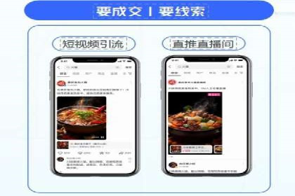经典案例回顾：信息流广告如何实现高转化率