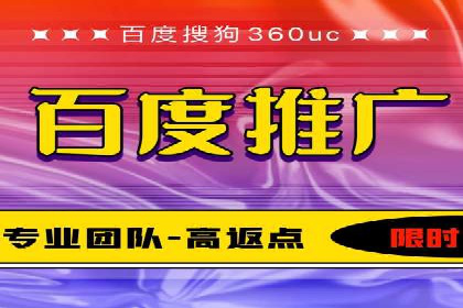 热门信息流广告推广案例盘点