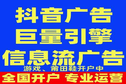 百度推广费用解析：价格策略案例分析
